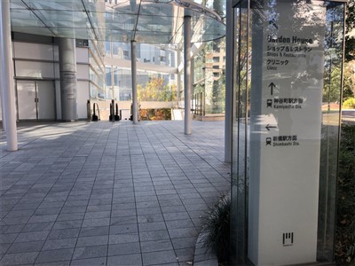 Rektangulær belegningsstein